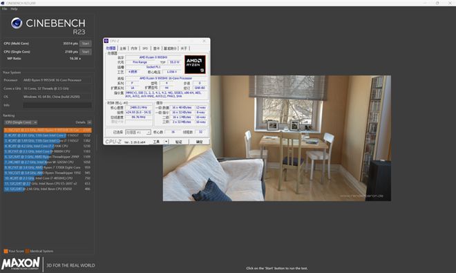 长江存储PC42Q QLC SSD搭载机械革命蛟龙16Pro，实测性能媲美TLC旗舰  第22张