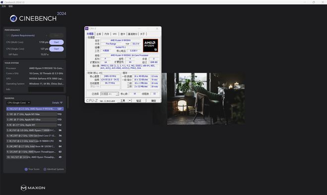 长江存储PC42Q QLC SSD搭载机械革命蛟龙16Pro，实测性能媲美TLC旗舰  第23张