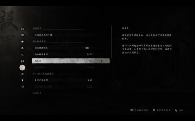 长江存储PC42Q QLC SSD搭载机械革命蛟龙16Pro，实测性能媲美TLC旗舰  第48张