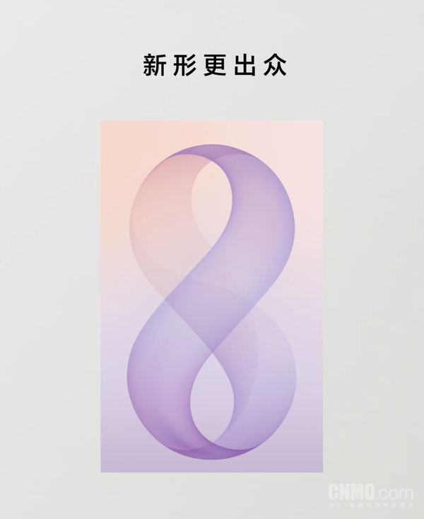 三星发布多条预热视频 悬念形式为新品造势 第3张 三星发布多条预热视频 悬念形式为新品造势 第3张