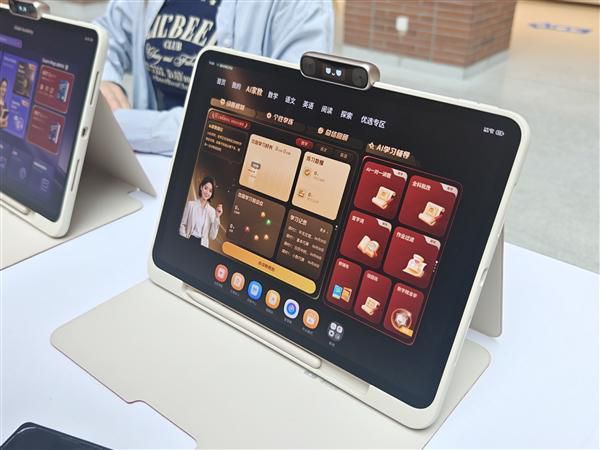 学而思发布T6旗舰学习机系列 携手TCL华星定制护眼屏 第4张 学而思发布T6旗舰学习机系列 携手TCL华星定制护眼屏 第4张
