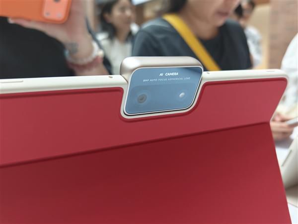 学而思发布T6旗舰学习机系列 携手TCL华星定制护眼屏  第6张