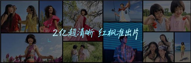 华为nova 16系列搭载7000mAh电池与100W快充 瞄准续航痛点 第2张 华为nova 16系列搭载7000mAh电池与100W快充 瞄准续航痛点 第2张