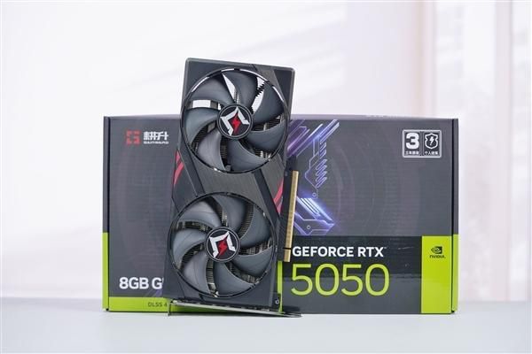 NVIDIA取消或无限期推迟RTX 5050 9GB显卡发布计划 第2张 NVIDIA取消或无限期推迟RTX 5050 9GB显卡发布计划 第2张