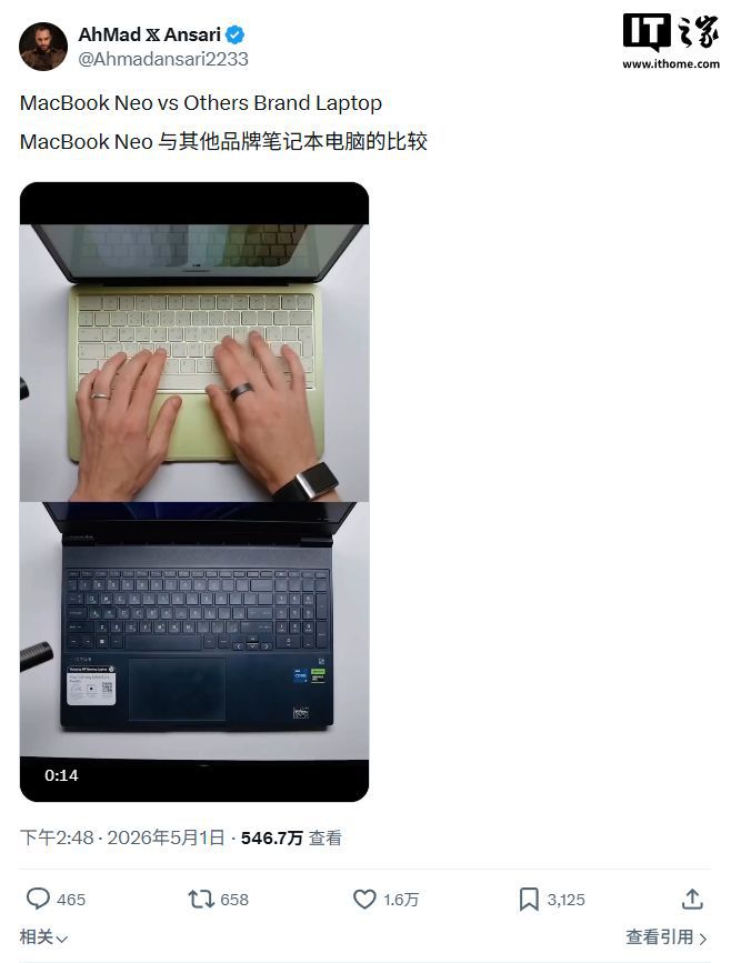 微软官方回应网友质疑 以戴尔XPS 13演示Windows笔记本做工 第3张 微软官方回应网友质疑 以戴尔XPS 13演示Windows笔记本做工 第3张