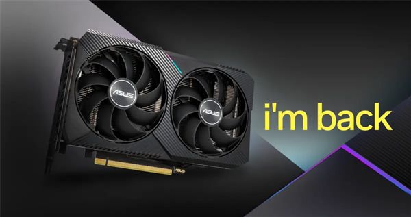 英伟达RTX 3060 12GB显卡五年前发布后重返德国市场 华硕型号最低售价333.64欧元  第3张