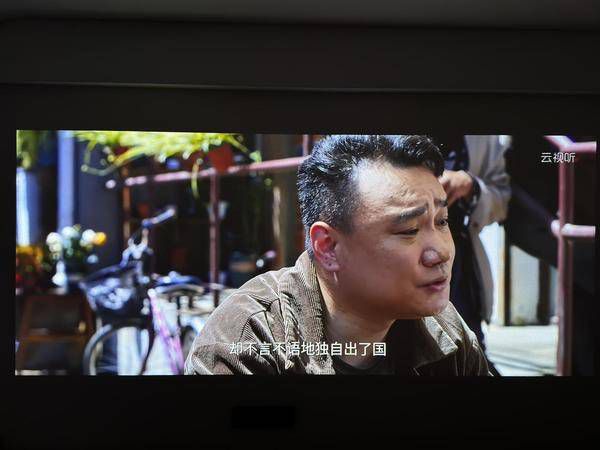 当贝D7X Pro获评三千元档家用投影仪画质与配置均衡机型  第3张