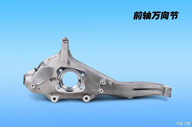 宝马X5首推五种驱动系统 纯电iX5与燃油版昨日亮相  第12张