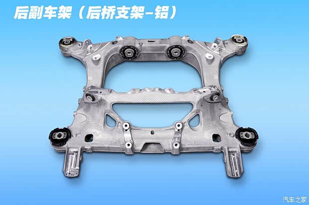 宝马X5首推五种驱动系统 纯电iX5与燃油版昨日亮相  第14张
