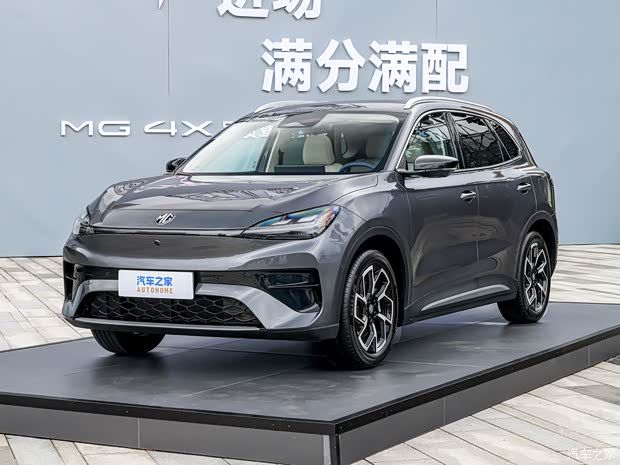 上汽乘用车上半年零售超49.5万辆,6月环比增长超25.6 第2张 上汽乘用车上半年零售超49.5万辆,6月环比增长超25.6 第2张