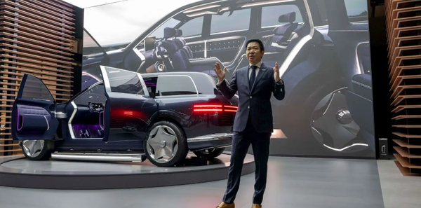 捷尼赛思旗舰电动SUV GV90定档2026年9月9日全球首发