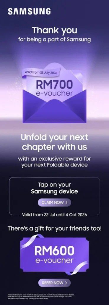 三星通过马来西亚会员奖励计划间接确认Galaxy Unpacked发布会时间 第2张 三星通过马来西亚会员奖励计划间接确认Galaxy Unpacked发布会时间 第2张