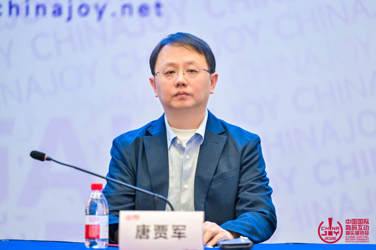 第二十三届ChinaJoy定档7月31日至8月3日 主题为“与AI同游” 第3张 第二十三届ChinaJoy定档7月31日至8月3日 主题为“与AI同游” 第3张