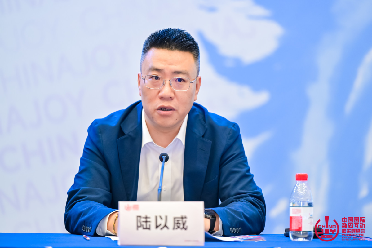 第二十三届ChinaJoy定档7月31日至8月3日 主题为“与AI同游” 第4张 第二十三届ChinaJoy定档7月31日至8月3日 主题为“与AI同游” 第4张