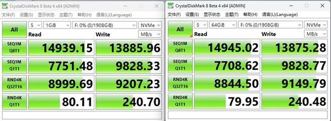 致态TiPro9000固态硬盘新版本推出 采用晶栈Xtacking 4.0架构  第5张