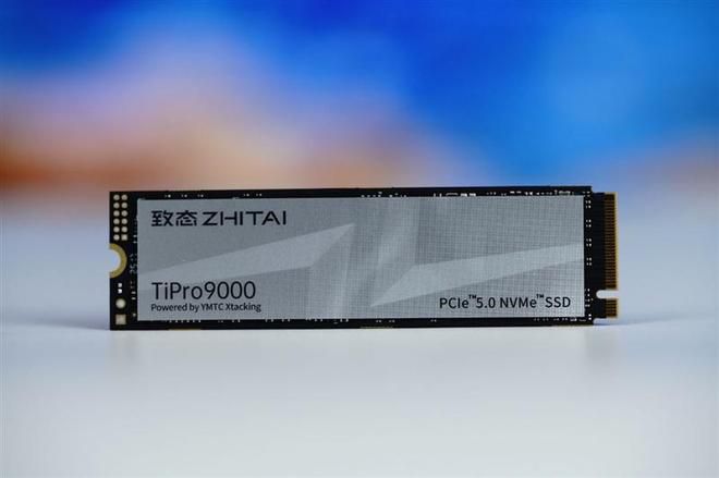 致态TiPro9000固态硬盘新版本推出 采用晶栈Xtacking 4.0架构  第2张