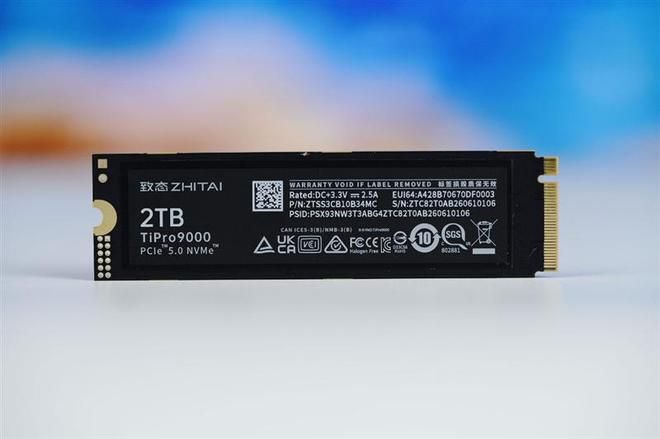 致态TiPro9000固态硬盘新版本推出 采用晶栈Xtacking 4.0架构  第3张