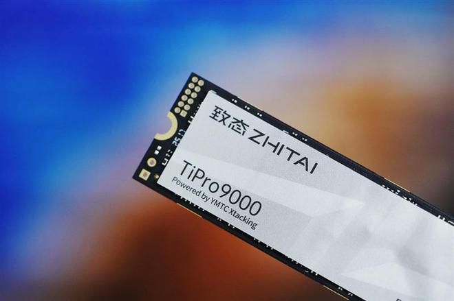 致态TiPro9000固态硬盘新版本推出 采用晶栈Xtacking 4.0架构  第23张