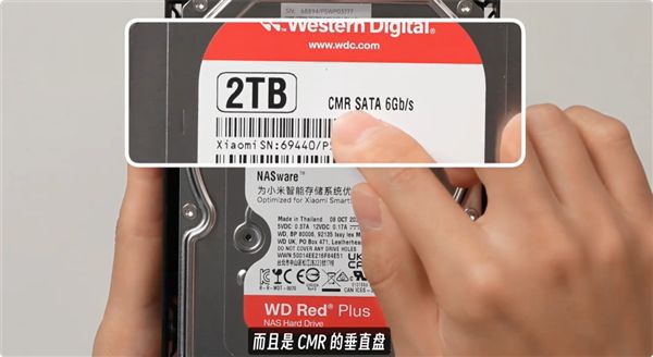 小米首款智能存储NAS开启众筹 4TB版本售价2299元配备两块西数红盘