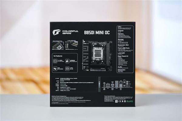 七彩虹iGame B850I MINI OC V14主板上市，首发价1399元  第19张