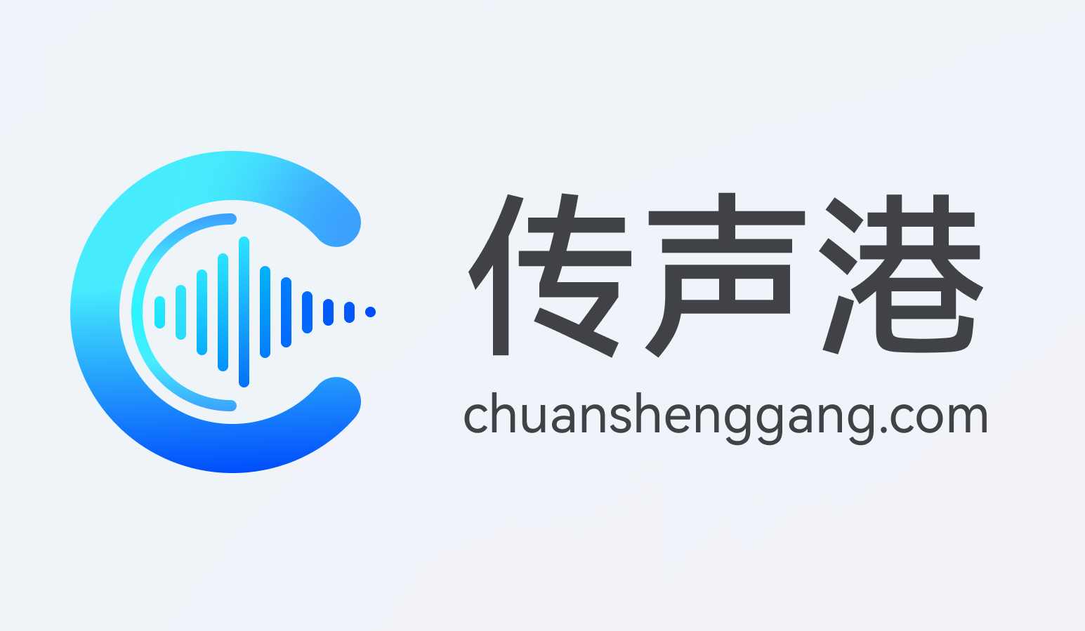 企业AI营销转向DeepSeek搜索曝光，GEO优化服务受关注  第3张