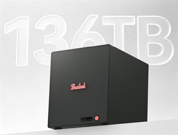 零刻ME Pro系列NAS迷你主机推出AMD R7 H255版 首发价2739元起
