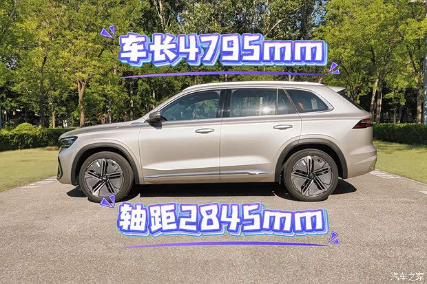 星越 L i-HEV 车型回归 体验内容包含两个优点两个缺点 第3张 星越 L i-HEV 车型回归 体验内容包含两个优点两个缺点 第3张