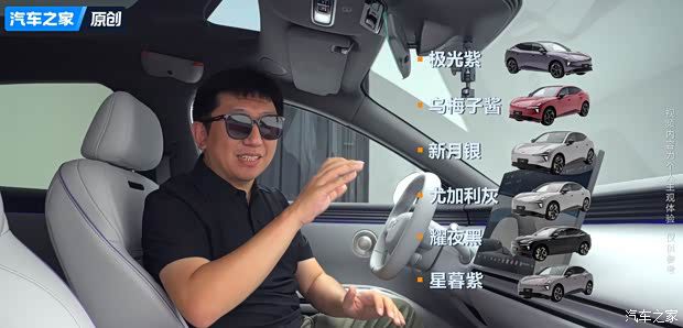 小鹏 MONA 首款 SUV 车型 L03 规划披露 预计上市后 15 万元左右 第9张 小鹏 MONA 首款 SUV 车型 L03 规划披露 预计上市后 15 万元左右 第9张