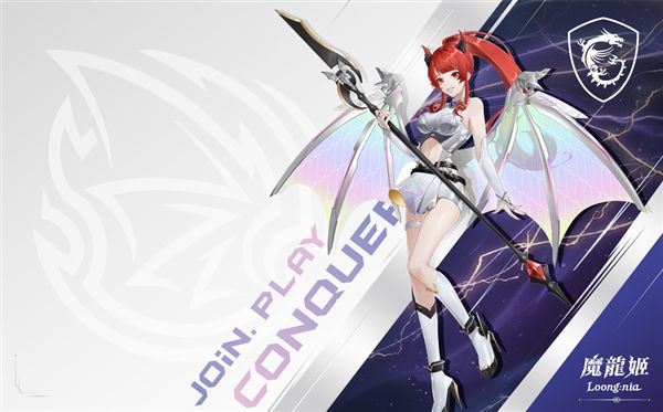 微星推出神影16魔龙姬限定款2026游戏本 7月开售  第8张