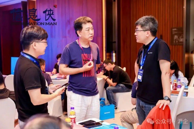 SPGS 2026 中国智能产品出海数智峰会在广州闭幕 第32张 SPGS 2026 中国智能产品出海数智峰会在广州闭幕 第32张