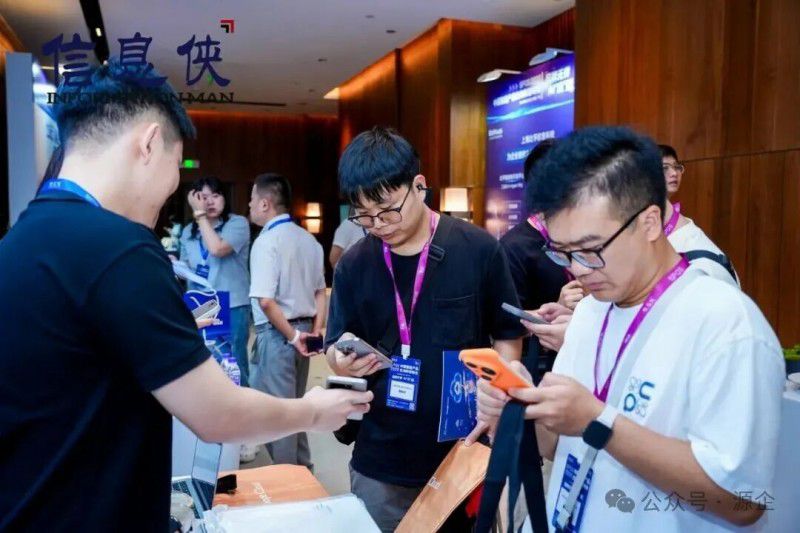 SPGS 2026 中国智能产品出海数智峰会在广州闭幕 第44张 SPGS 2026 中国智能产品出海数智峰会在广州闭幕 第44张