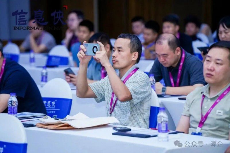 SPGS 2026 中国智能产品出海数智峰会在广州闭幕 第53张 SPGS 2026 中国智能产品出海数智峰会在广州闭幕 第53张