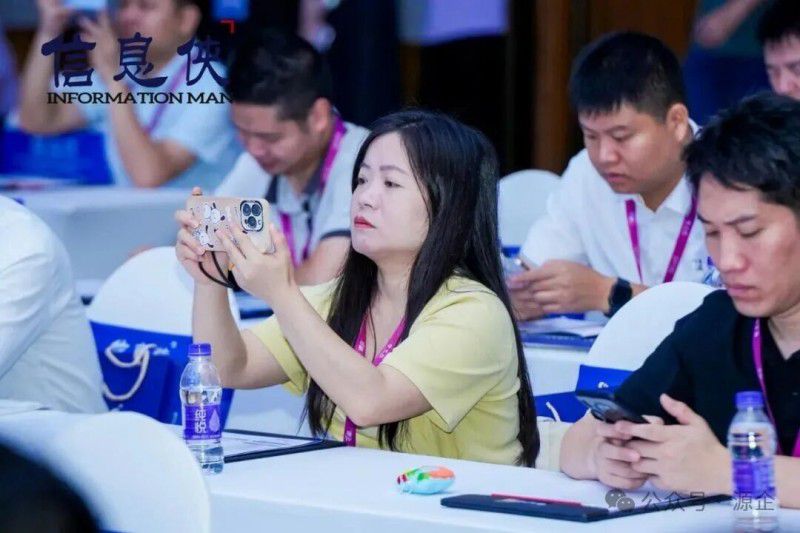 SPGS 2026 中国智能产品出海数智峰会在广州闭幕 第52张 SPGS 2026 中国智能产品出海数智峰会在广州闭幕 第52张
