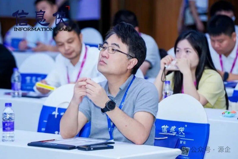 SPGS 2026 中国智能产品出海数智峰会在广州闭幕 第51张 SPGS 2026 中国智能产品出海数智峰会在广州闭幕 第51张