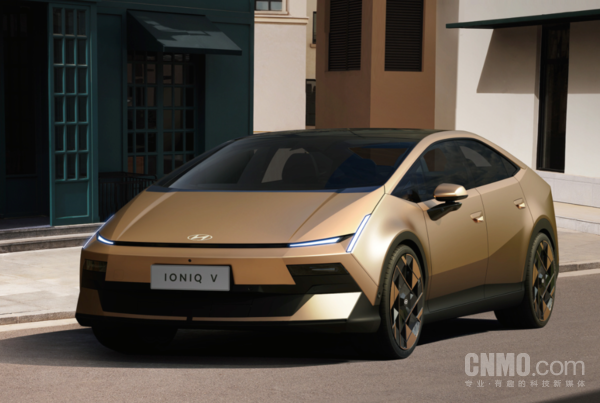 北京现代2023年上半年销量公布 全新车型艾尼氪V将上市