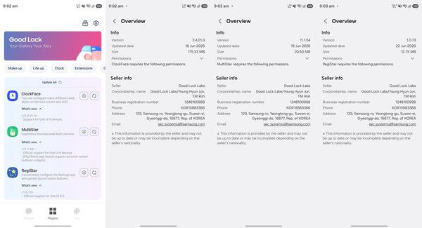 三星One UI 9定于月底发布 首批推至折叠屏旗舰 第2张 三星One UI 9定于月底发布 首批推至折叠屏旗舰 第2张
