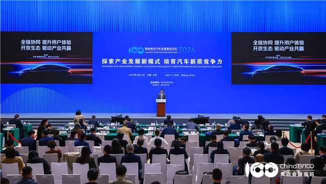 京东汽车负责人：整车与后市场融合创造双4万亿级增量