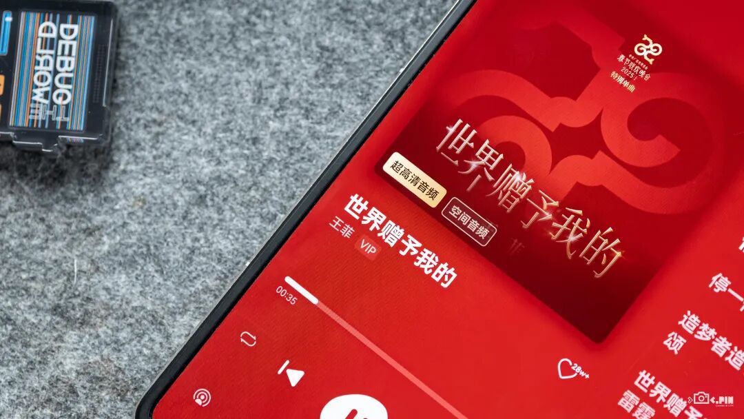 华为音乐：语音需求即时响应，满足即时情绪音乐选择  第9张