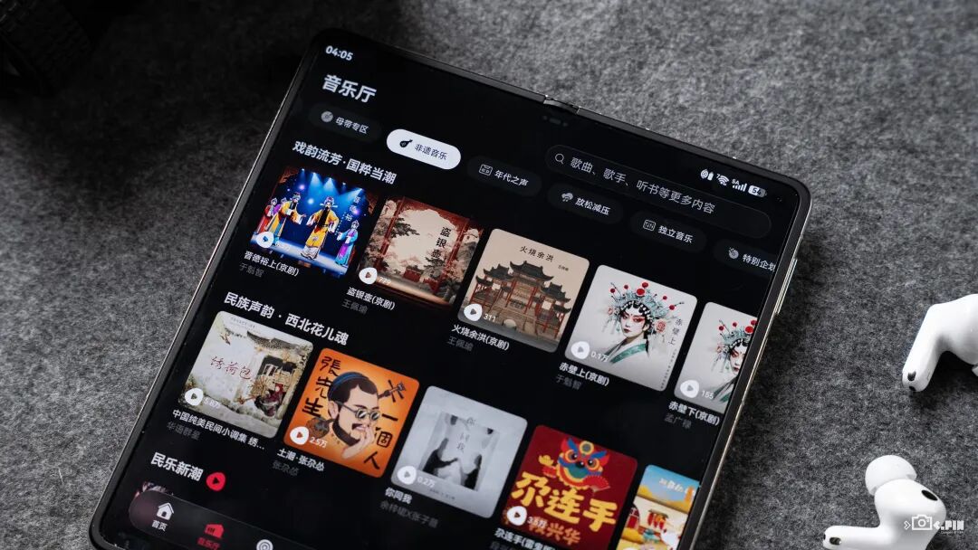 华为音乐：语音需求即时响应，满足即时情绪音乐选择  第12张