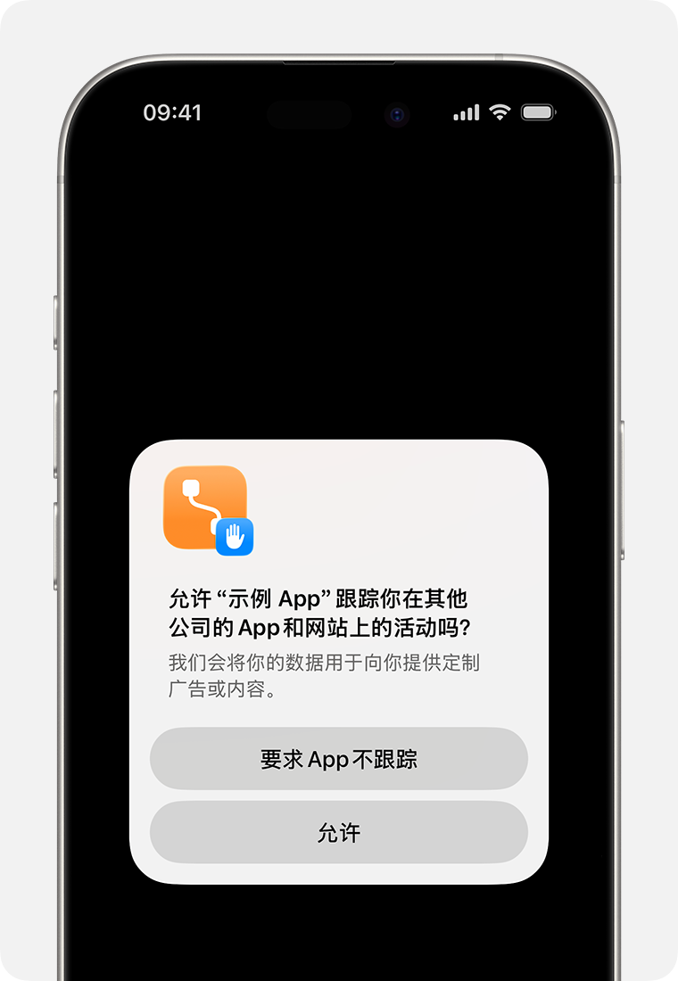 App利用相册权限获取位置信息 世超分享隐私保护技巧 第12张 App利用相册权限获取位置信息 世超分享隐私保护技巧 第12张