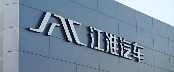 苹果宣布将于7月30日发布2026财年第三财季财报  第4张