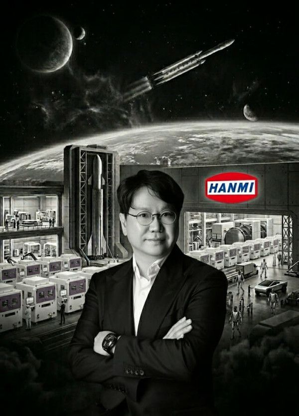 韩美半导体CEO出资50亿韩元增持公司股票