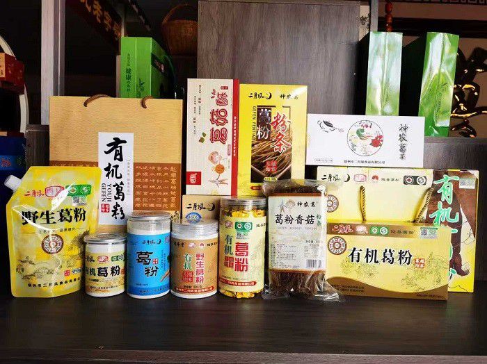 二月风葛粉获双有机认证 百年企业标准引领行业 第3张 二月风葛粉获双有机认证 百年企业标准引领行业 第3张