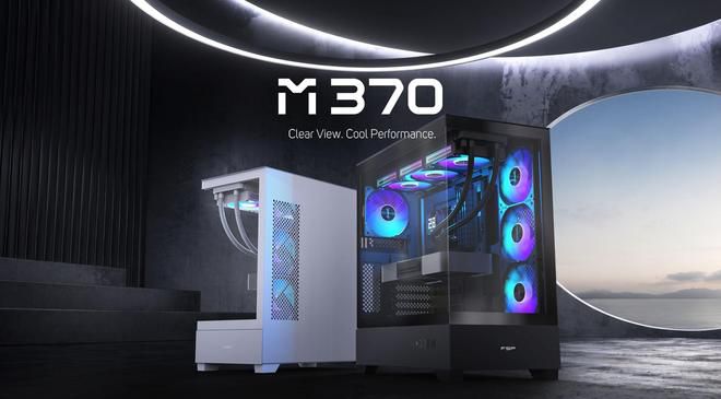 全汉FSP官网上线M370机箱新品