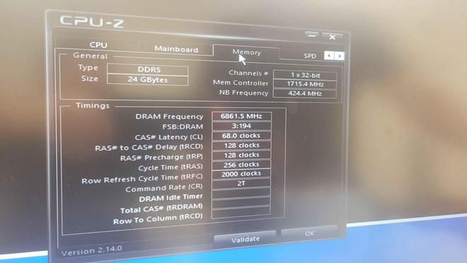 单条24GB DDR5内存超频至13606 MT/s，首破13600 MT/s频率壁垒  第3张