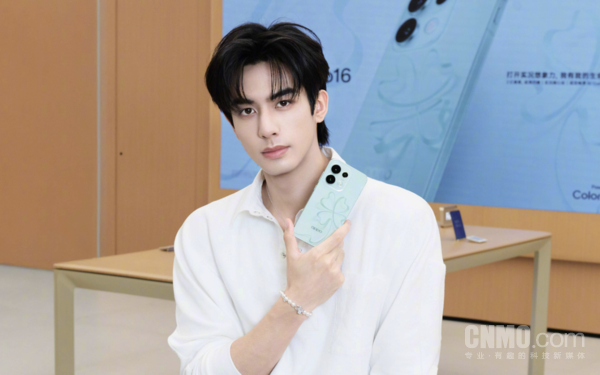 OPPO Reno16半夏青配色上市 采用独家3D冰透悬浮工艺 第2张 OPPO Reno16半夏青配色上市 采用独家3D冰透悬浮工艺 第2张