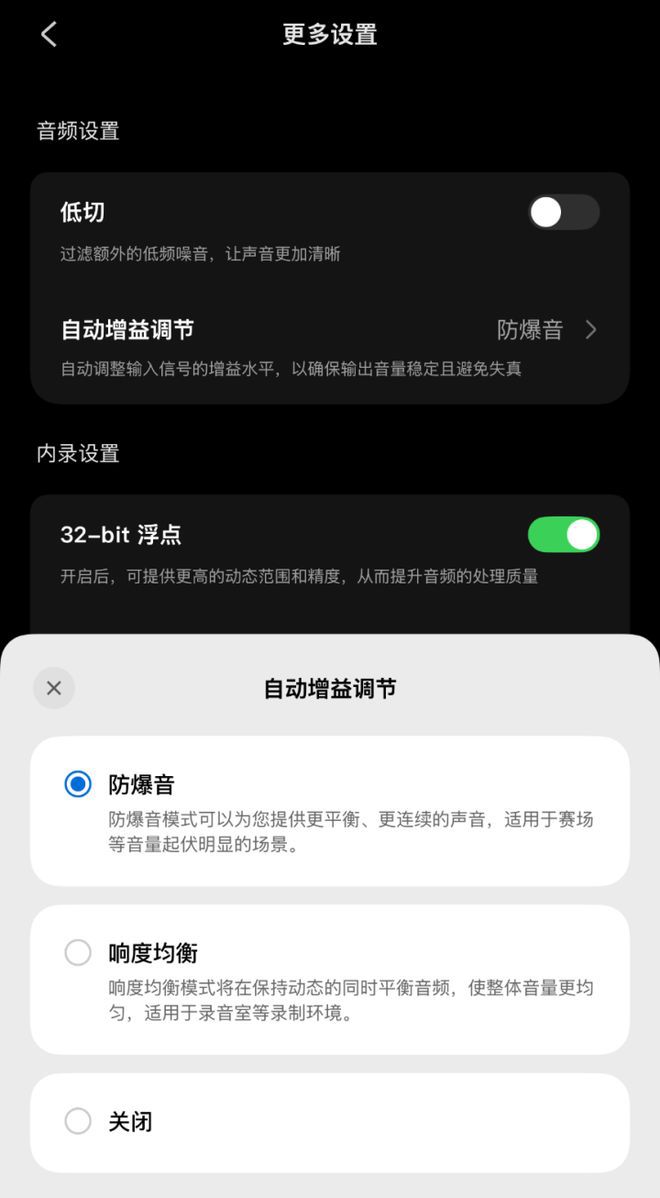 DJI Mini 2S无线麦克风面向专业影像创作者发布  第13张