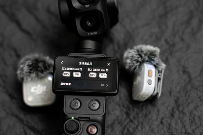 DJI Mini 2S无线麦克风面向专业影像创作者发布  第20张