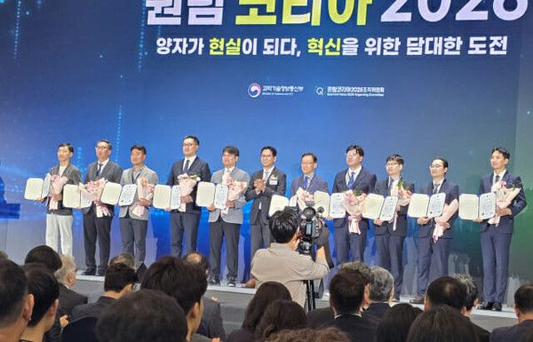 韩国科技部启动量子研究国际合作布局
