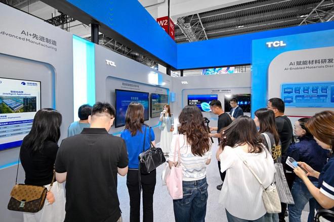 TCL旗下三家企业用AI改造业务流程 效率提升超10 第3张 TCL旗下三家企业用AI改造业务流程 效率提升超10 第3张